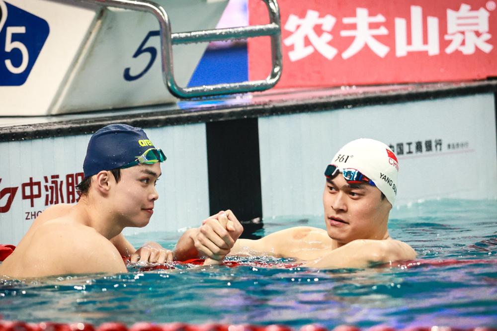宁波终结连
